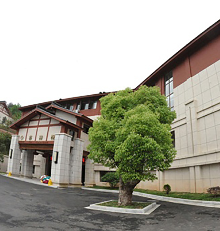 龙虎山迪克森庄园